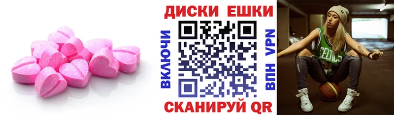Купить где  Семилуки  Экстази бентли 