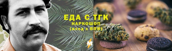 гашик Кодинск