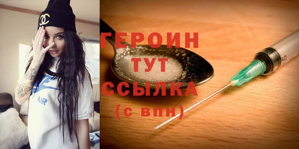 не бодяженный Козельск