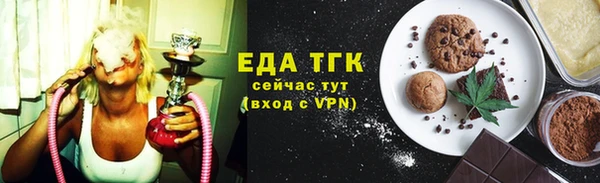 не бодяженный Козельск