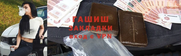 не бодяженный Козельск