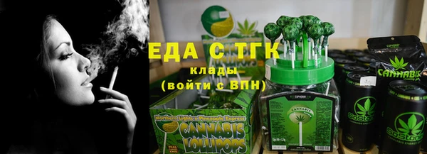 гашик Кодинск