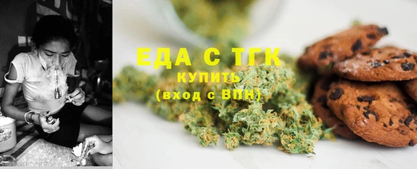не бодяженный Козельск