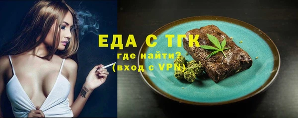 мефедрон VHQ Козловка