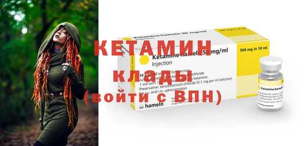 не бодяженный Козельск