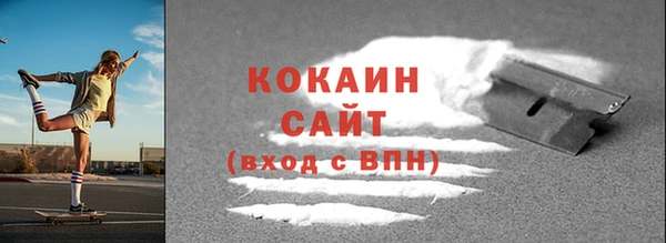 гашик Кодинск