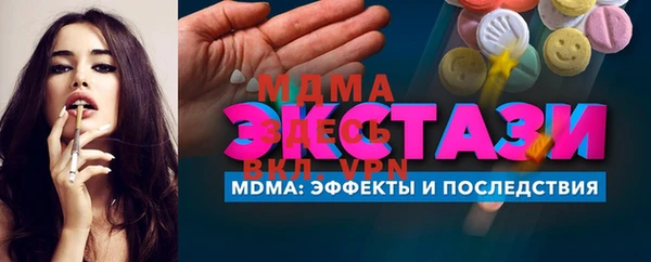 мефедрон VHQ Козловка
