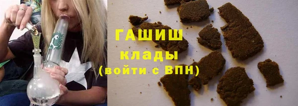 гашик Кодинск