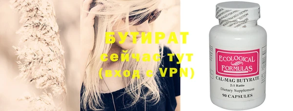 не бодяженный Козельск