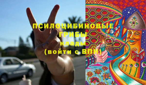 мефедрон VHQ Козловка