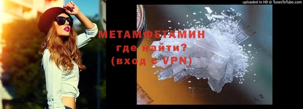 не бодяженный Козельск