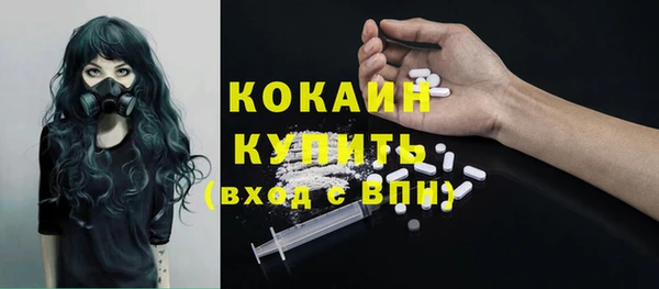 не бодяженный Козельск