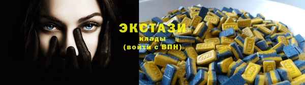 мефедрон VHQ Козловка
