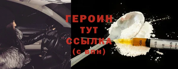 не бодяженный Козельск
