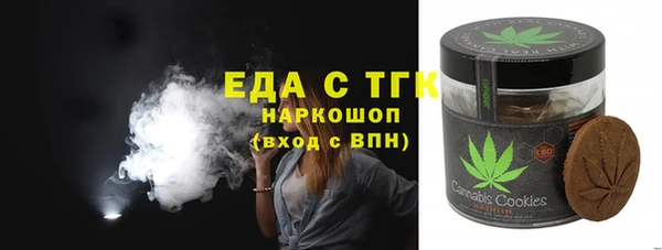 не бодяженный Козельск