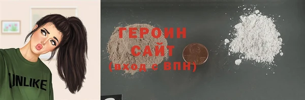 гашик Кодинск