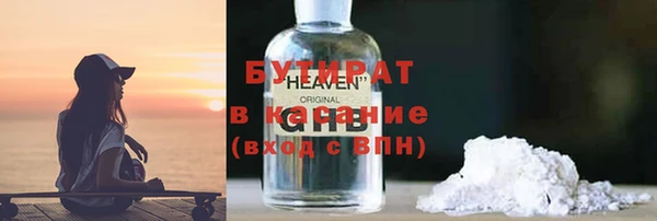 мефедрон VHQ Козловка