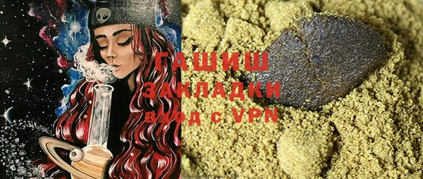 гашик Кодинск