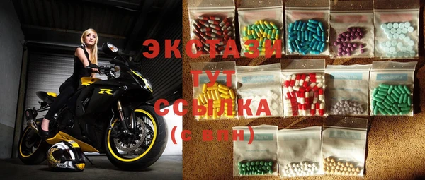 гашик Кодинск