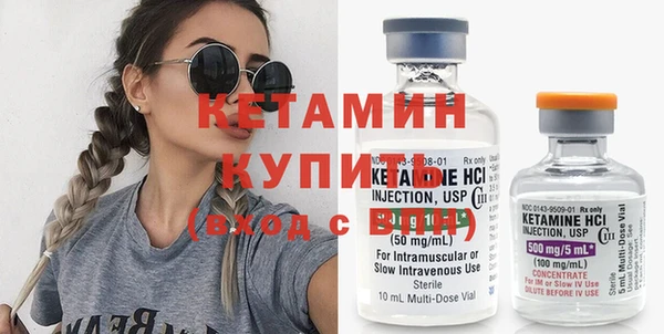 мефедрон VHQ Козловка