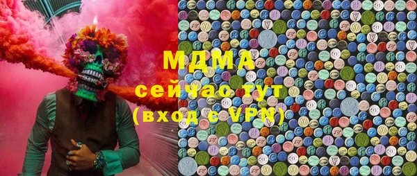 мефедрон VHQ Козловка
