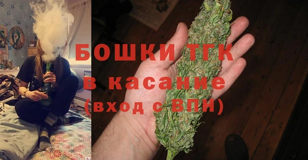 мефедрон VHQ Козловка