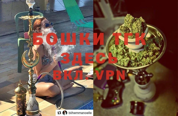 мефедрон VHQ Козловка