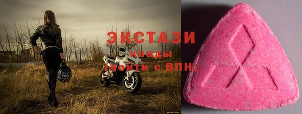 гашик Кодинск