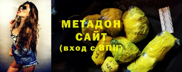 гашик Кодинск