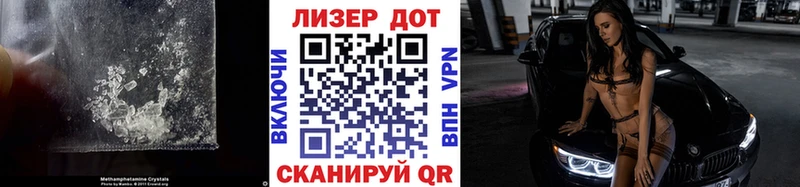 Купить где  Семилуки  Лсд 25 экстази ecstasy 