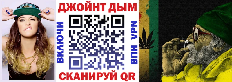 Каннабис AK-47  Купить где  Семилуки 